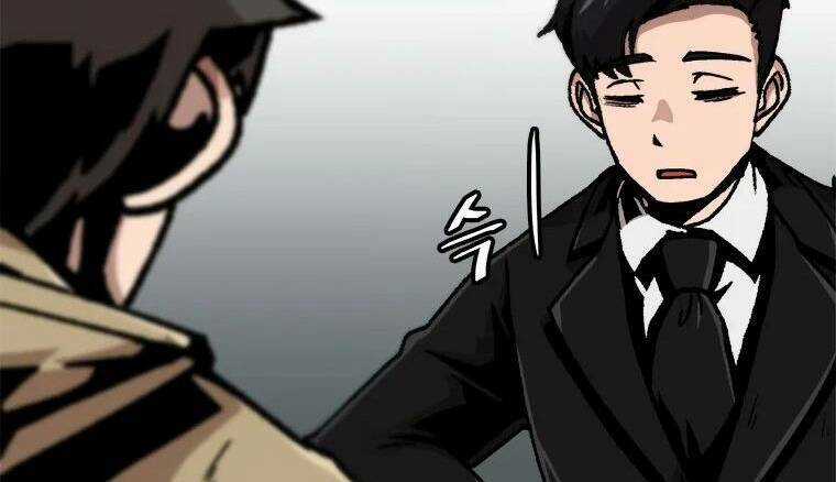 Nâng Cấp Một Mình Chapter 65 trang 11