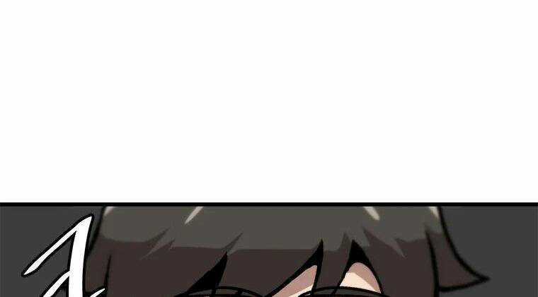 Nâng Cấp Một Mình Chapter 65 trang 16