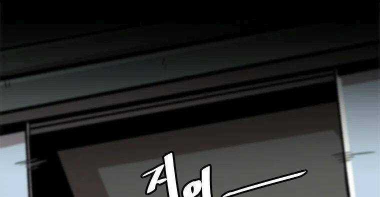 Nâng Cấp Một Mình Chapter 65 trang 23