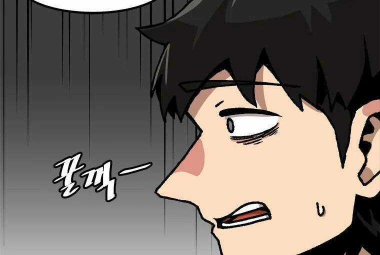 Nâng Cấp Một Mình Chapter 65 trang 53