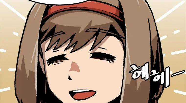 Nâng Cấp Một Mình Chapter 65 trang 80