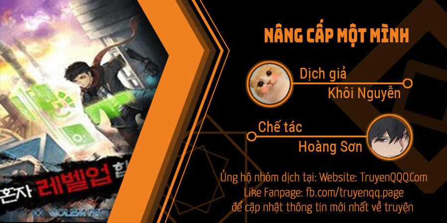 Nâng Cấp Một Mình Chapter 66 trang 57
