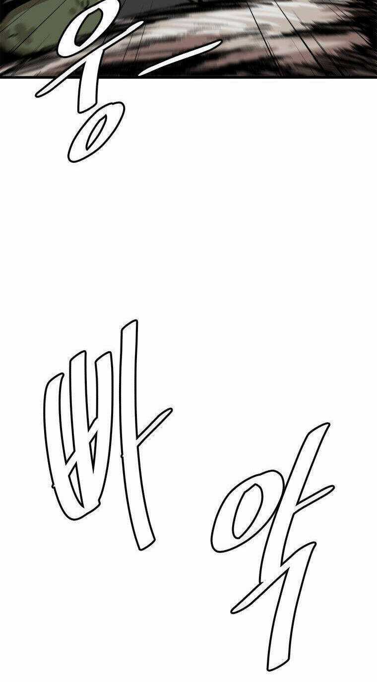 Nâng Cấp Một Mình Chapter 67 trang 24