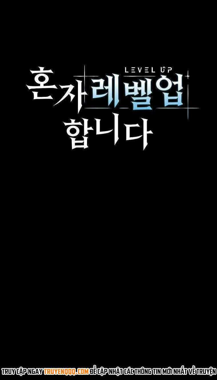 Nâng Cấp Một Mình Chapter 67 trang 8