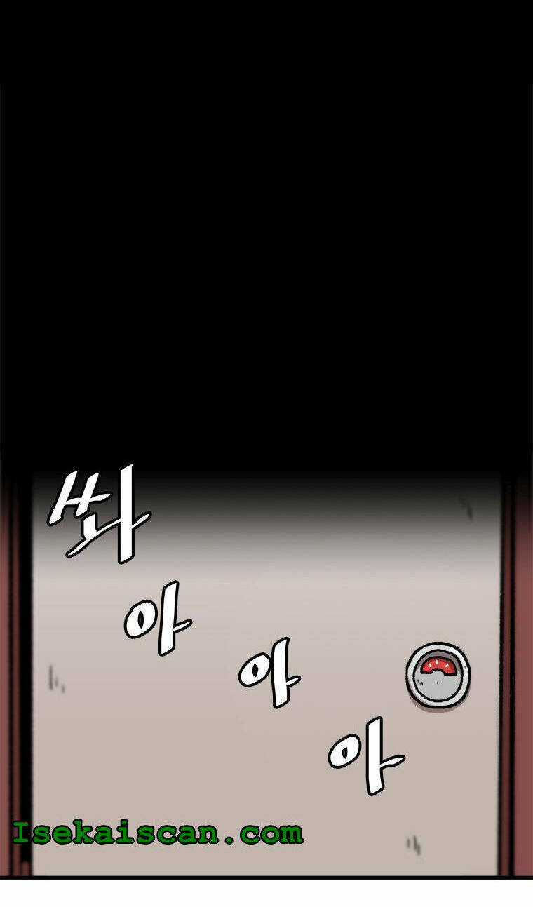 Nâng Cấp Một Mình Chapter 69 trang 12