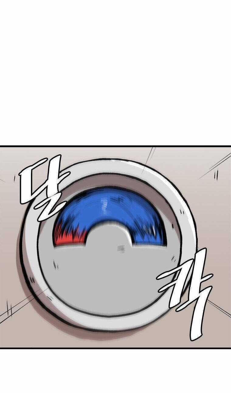 Nâng Cấp Một Mình Chapter 69 trang 13