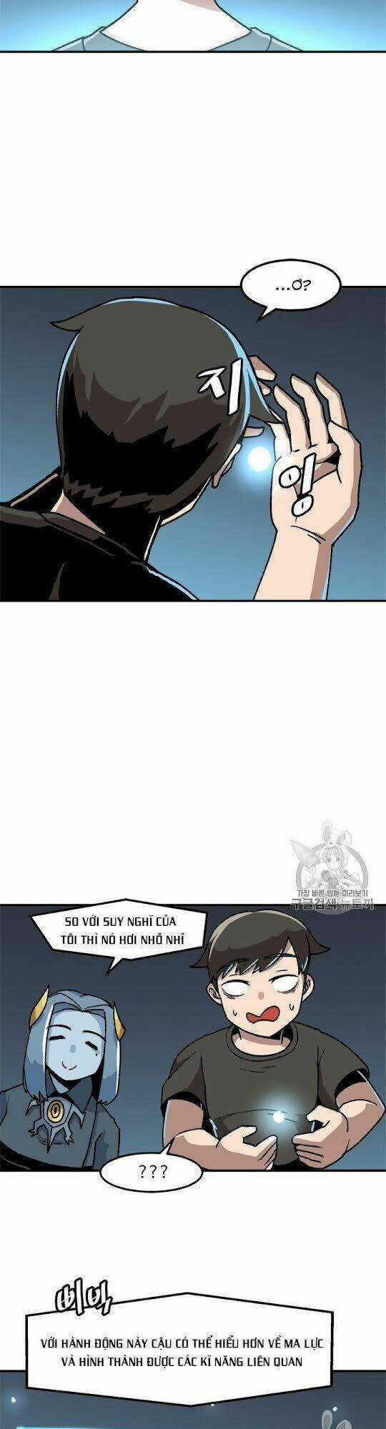 Nâng Cấp Một Mình Chapter 7 trang 13