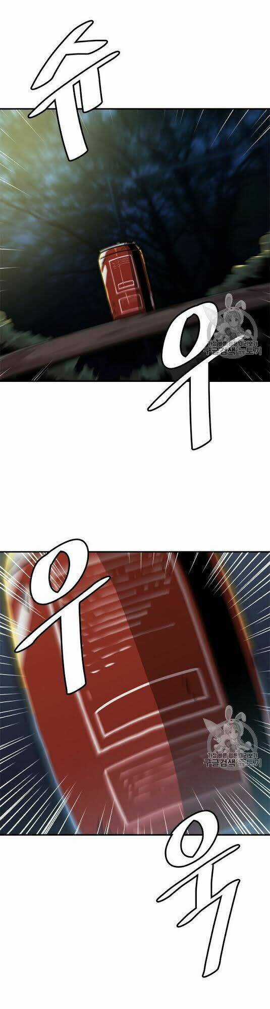 Nâng Cấp Một Mình Chapter 7 trang 32