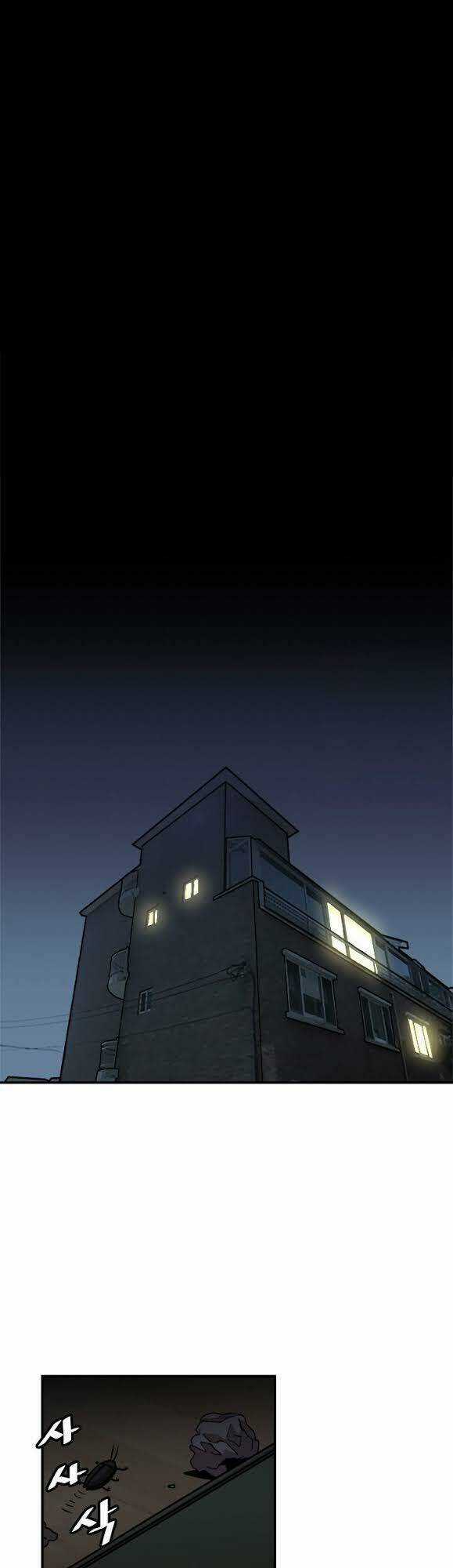 Nâng Cấp Một Mình Chapter 7 trang 4