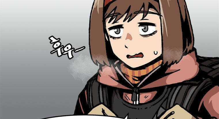 Nâng Cấp Một Mình Chapter 70.5 trang 46