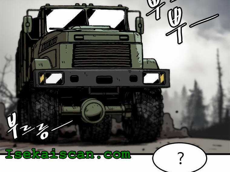 Nâng Cấp Một Mình Chapter 70.5 trang 51