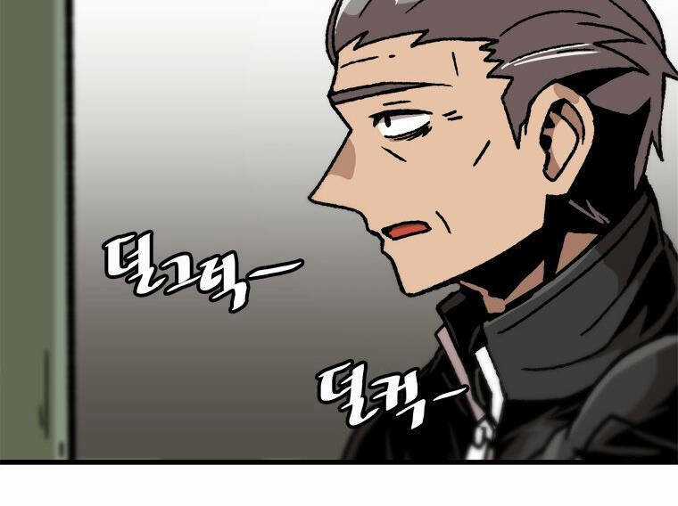 Nâng Cấp Một Mình Chapter 70.5 trang 64