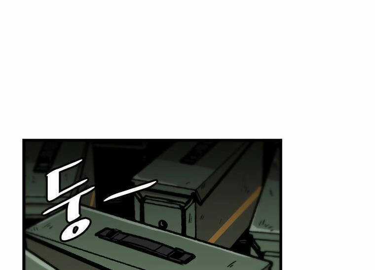 Nâng Cấp Một Mình Chapter 70.5 trang 71