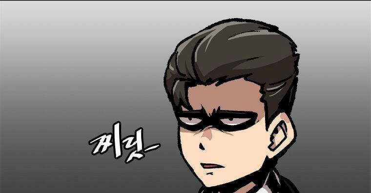 Nâng Cấp Một Mình Chapter 70 trang 23