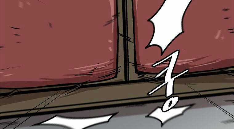 Nâng Cấp Một Mình Chapter 70 trang 34