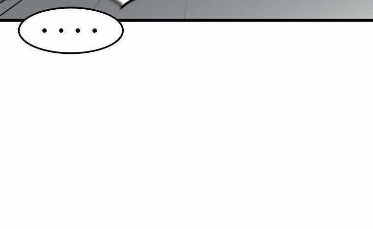 Nâng Cấp Một Mình Chapter 70 trang 35