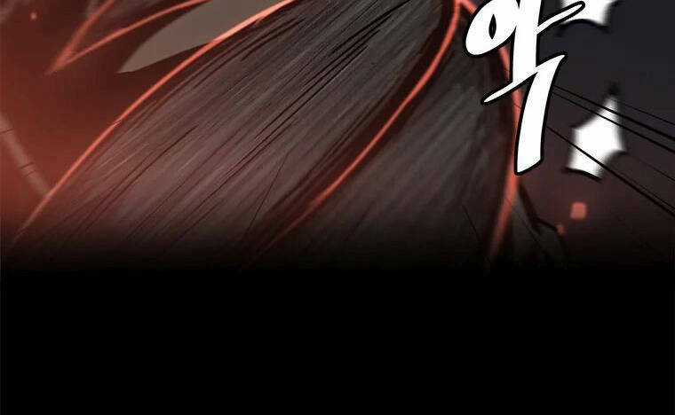 Nâng Cấp Một Mình Chapter 73.5 trang 15