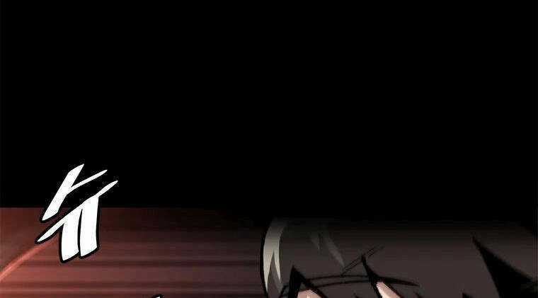 Nâng Cấp Một Mình Chapter 73.5 trang 23