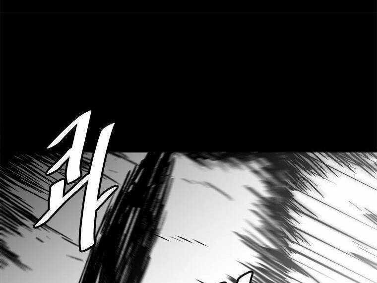 Nâng Cấp Một Mình Chapter 73.5 trang 53