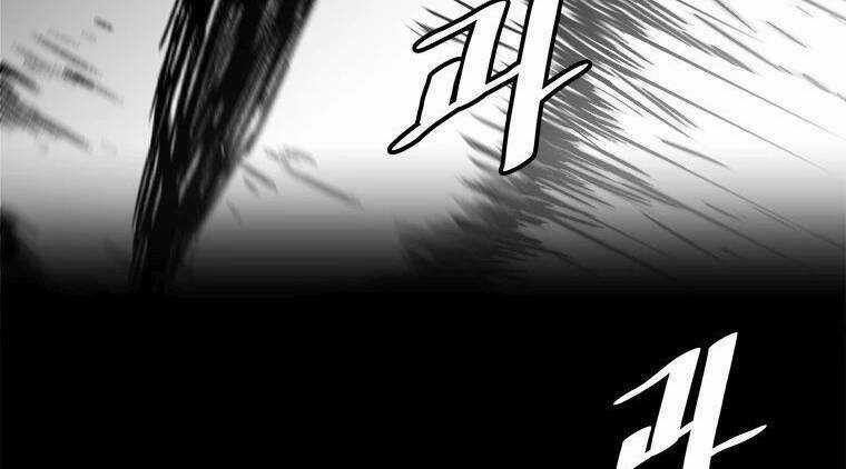 Nâng Cấp Một Mình Chapter 73.5 trang 54