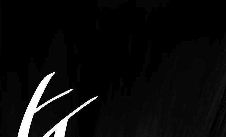 Nâng Cấp Một Mình Chapter 73.5 trang 57