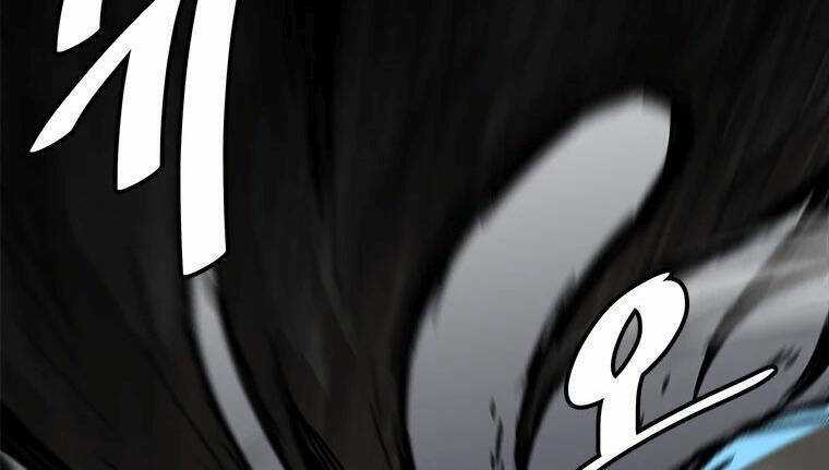 Nâng Cấp Một Mình Chapter 73.5 trang 58