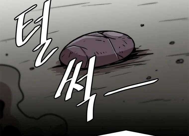 Nâng Cấp Một Mình Chapter 73.5 trang 78