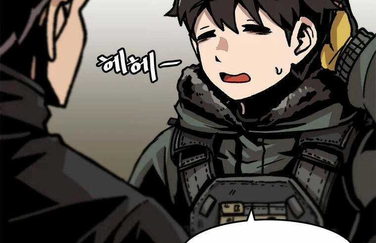 Nâng Cấp Một Mình Chapter 73 trang 22