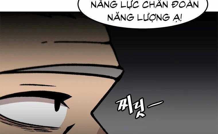 Nâng Cấp Một Mình Chapter 73 trang 24