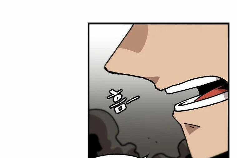 Nâng Cấp Một Mình Chapter 73 trang 3