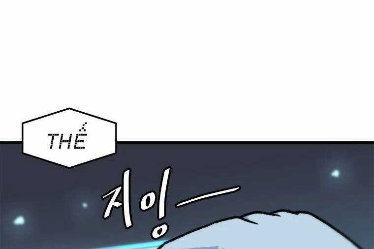 Nâng Cấp Một Mình Chapter 73 trang 64