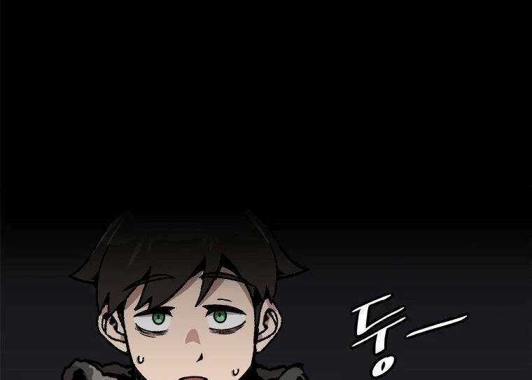 Nâng Cấp Một Mình Chapter 73 trang 68