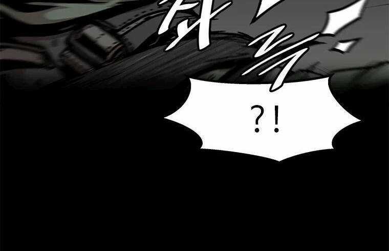 Nâng Cấp Một Mình Chapter 73 trang 86