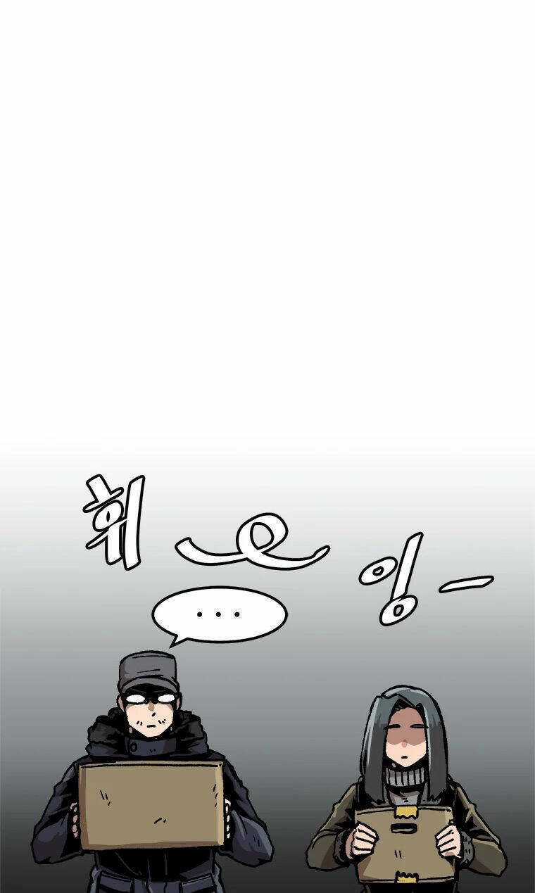 Nâng Cấp Một Mình Chapter 75 trang 55