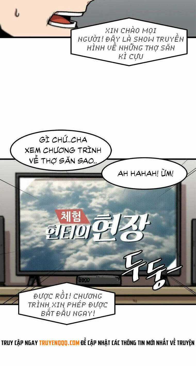 Nâng Cấp Một Mình Chapter 75 trang 6