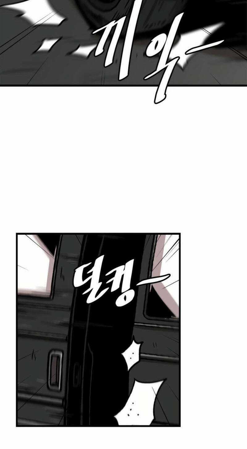 Nâng Cấp Một Mình Chapter 76 trang 10