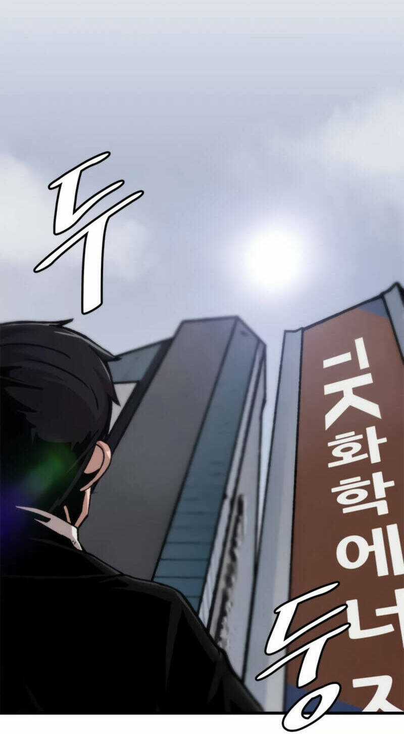 Nâng Cấp Một Mình Chapter 76 trang 12