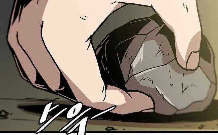 Nâng Cấp Một Mình Chapter 78 trang 15