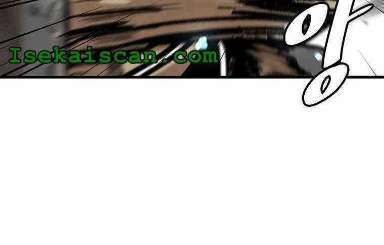 Nâng Cấp Một Mình Chapter 78 trang 18