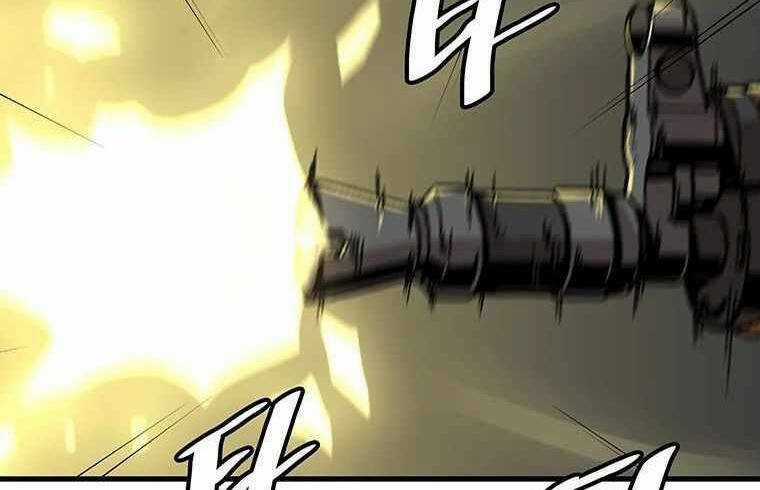 Nâng Cấp Một Mình Chapter 78 trang 2