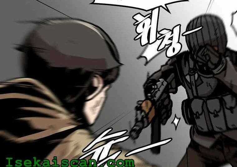 Nâng Cấp Một Mình Chapter 78 trang 22