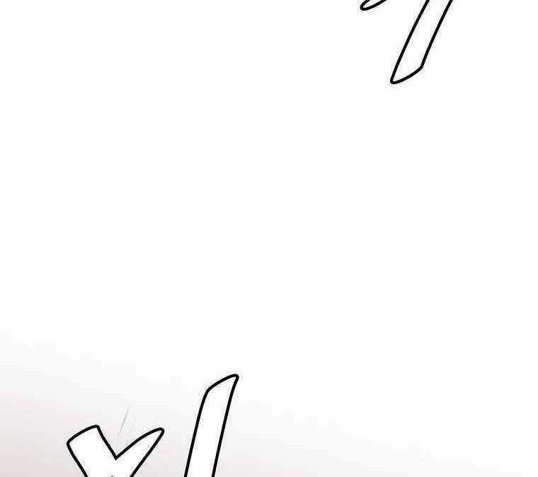 Nâng Cấp Một Mình Chapter 78 trang 26