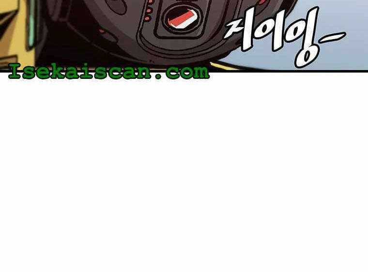 Nâng Cấp Một Mình Chapter 78 trang 86