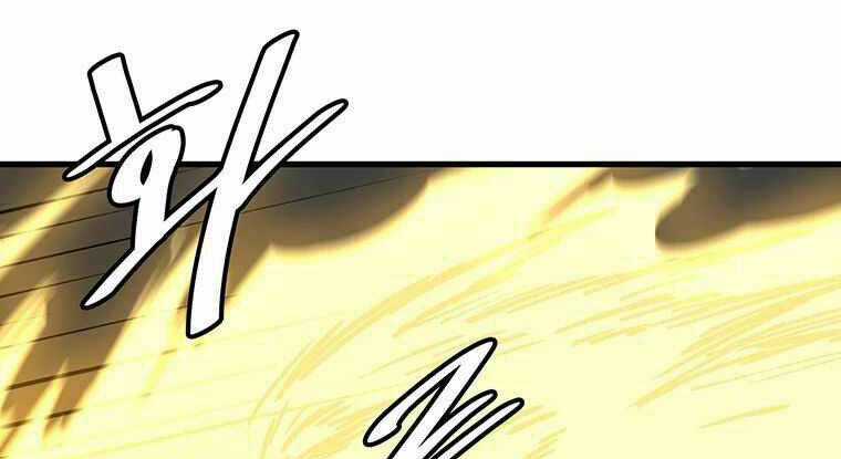 Nâng Cấp Một Mình Chapter 79.5 trang 14