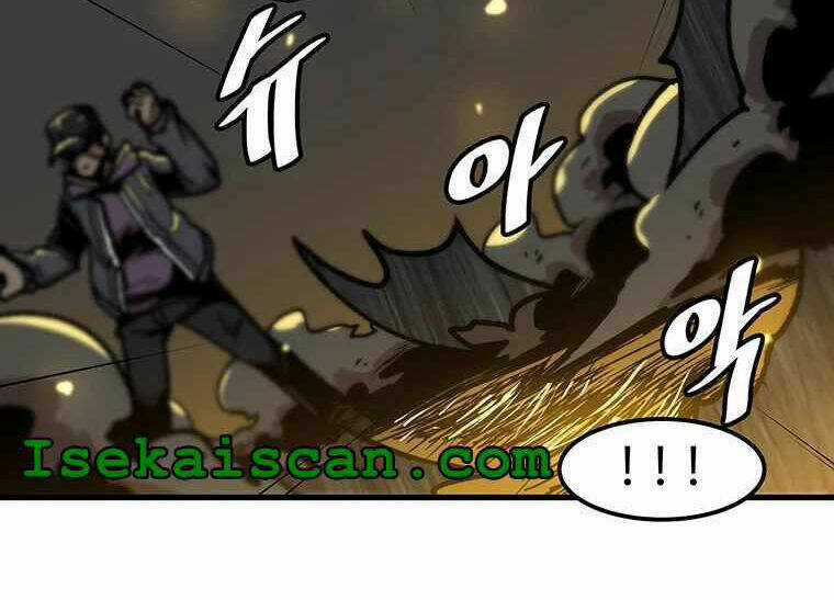 Nâng Cấp Một Mình Chapter 79.5 trang 17