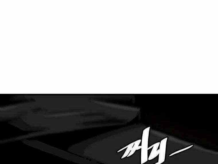 Nâng Cấp Một Mình Chapter 79.5 trang 42