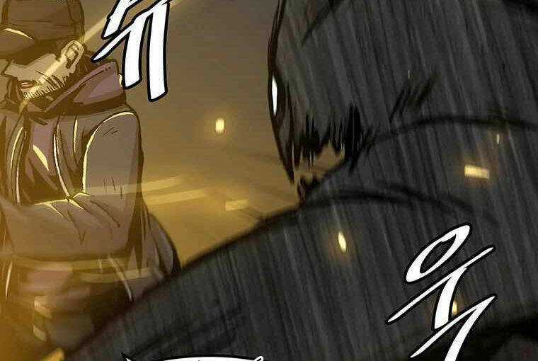 Nâng Cấp Một Mình Chapter 79.5 trang 8