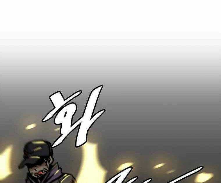 Nâng Cấp Một Mình Chapter 79 trang 22