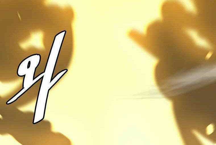 Nâng Cấp Một Mình Chapter 79 trang 89