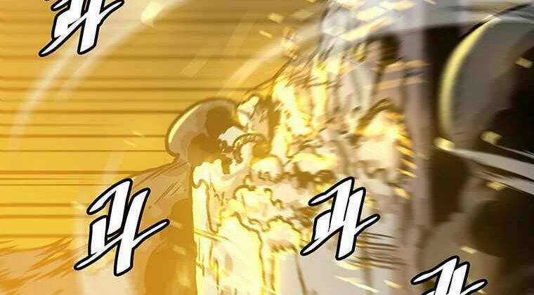 Nâng Cấp Một Mình Chapter 79 trang 97